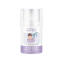 绽小妍(JUYOU)滋润保湿面霜50g
