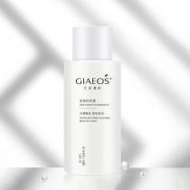 艾丽嘉妍(GIAEOS)玻尿酸精华水300ml