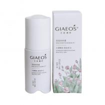 艾丽嘉妍(GIAEOS)玫瑰亮肤BB霜35ml
