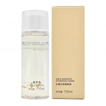 雅梵哲(YFZ)水漾光采营养液110ml