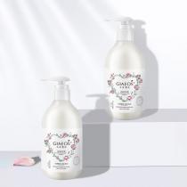 艾丽嘉妍(GIAEOS)玫瑰精油香体乳250ml