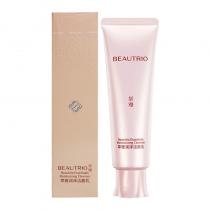 无限极(Infinitus)萃雅润泽洁面乳100g