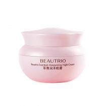 无限极(Infinitus)萃雅润泽晚霜50g