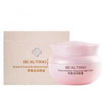 无限极(Infinitus)萃雅润泽晚霜50g