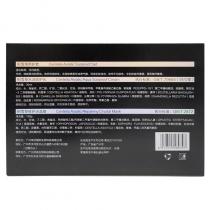 圣玛歌(SMARGAUX)积雪草防护组合2件套（光感1+1升级版）