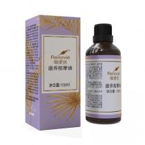 尚赫(Sun_hope)瑞诺丝滋养按摩油100ml