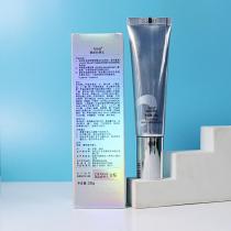 可丽金(Ccollagen)赋能防晒乳38g