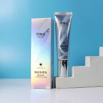 可丽金(Ccollagen)赋能防晒乳38g