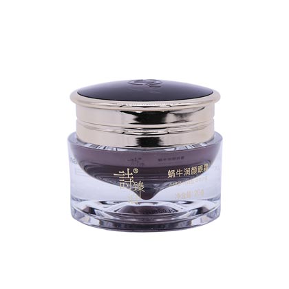 诗臻泊(SKINPA)蜗牛润颜眼霜20g