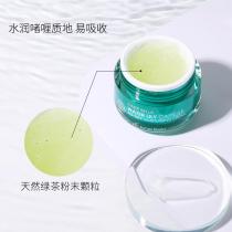 伊蓓诺(INNER_BELLA)睡莲鲜嫩保湿凝霜50g