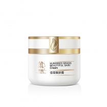 圣隆青蚨(QINGFU)草本雪肤霜30g （新：佰草靓肤霜）