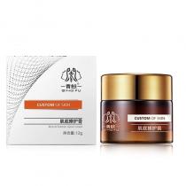 圣隆青蚨(QINGFU)肌底修护膏12g