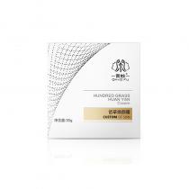 圣隆青蚨(QINGFU)佰草焕颜霜30g（原溶色霜2号）