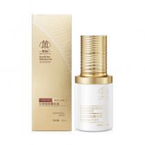 圣隆青蚨(QINGFU)女神美肌精华液30ml