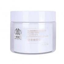 青蚨(QINGFU)佰草焕颜膜125g