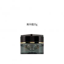 诗臻泊(SKINPA)抗皱菁华系列3件套