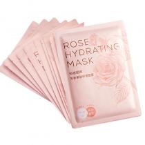 玛格丽娜芳香紧肤保湿面膜20ml*10片