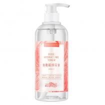 玛格丽娜玫瑰精纯花水500ml