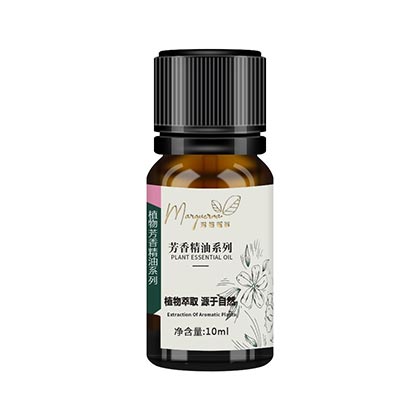 玛格丽娜蓝甘菊精油10ml