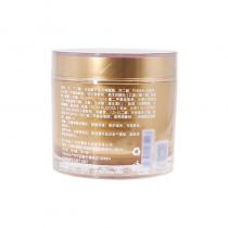 玛格丽娜V636玫瑰幼颜面霜200g