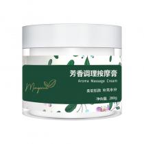 玛格丽娜V148芳香调理按摩膏280g