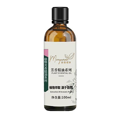 玛格丽娜甜杏仁油250ml