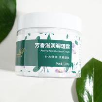 玛格丽娜V151芳香滋润调理霜280ml