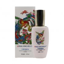 麦拉宁(MALAING)中胚焕颜水150ml