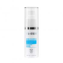 宝龄优丽雅(Nec_Living)玻尿酸长效保湿精华液30ml