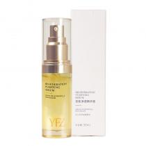 雅梵哲(YFZ)初肌净透精华液30ml（原:净化精华素30g升级版）