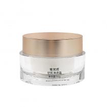 雅梵哲(YFZ)初肌净透霜50g（净化霜升级版）