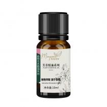 玛格丽娜丝柏精油10ml