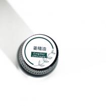 玛格丽娜姜精油10ml