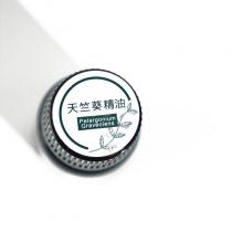 玛格丽娜天竺葵精油10ml