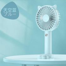 USB充电手持随身小风扇