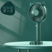 USB充电手持随身小风扇