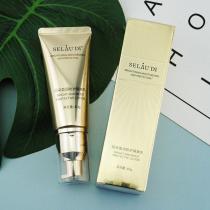 赛斯兰黛(SELAUDI)亮采盈润防护隔离乳40ml