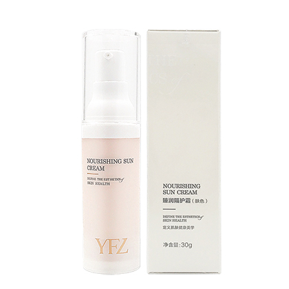 雅梵哲(YFZ)臻润隔护霜30g【肤色】