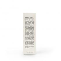 雅梵哲(YFZ)臻润隔护霜30g【肤色】