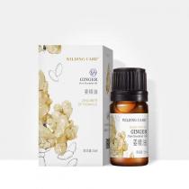 维尔汀(WILDING_CARE)姜精油5ml