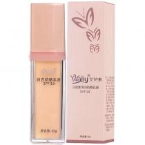 艾丽素(Waliy)润白防晒乳液32gSPF34