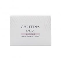 克丽缇娜(Chlitina)EPO深层保养面霜40g