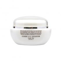 克丽缇娜(Chlitina)EPO深层保养面霜40g