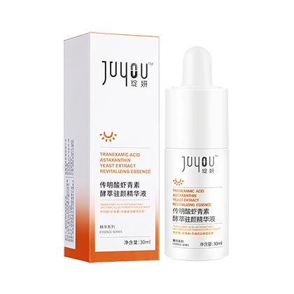 绽妍(JUYOU)传明酸虾青素酵崒驻颜精华液30ml