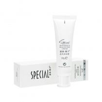 special/资美惠子盈亮美肤霜30g