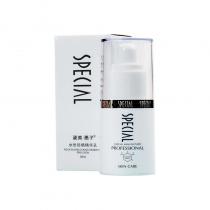 special/资美惠子水份防晒精华乳30ml