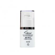 special/资美惠子水嫩皙白防晒乳30ml