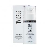 special/资美惠子美白幼肌精华霜50ml