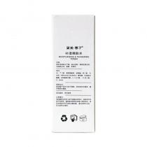 special/资美惠子补湿嫩肤水80ml