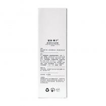 special/资美惠子晶莹修护按摩膏80g